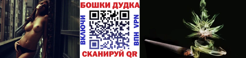 Хочу наркоту Заволжск Амфетамин  Меф мяу мяу  блэк спрут сайт  ГАШИШ 