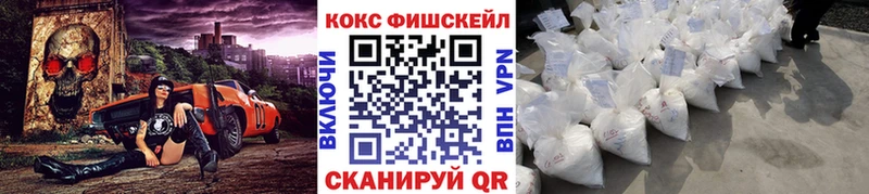 Кокаин Боливия  сколько стоит  Заволжск 