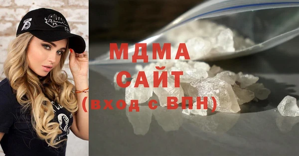 марихуана Алексеевка