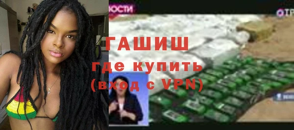 марихуана Алексеевка