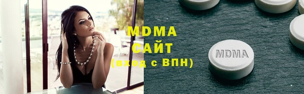 марихуана Алексеевка