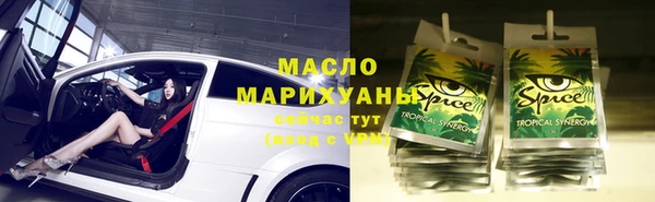 мефедрон Алзамай