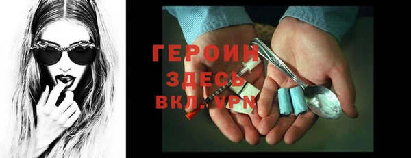 метадон Алексин