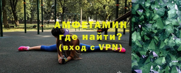 марихуана Алексеевка
