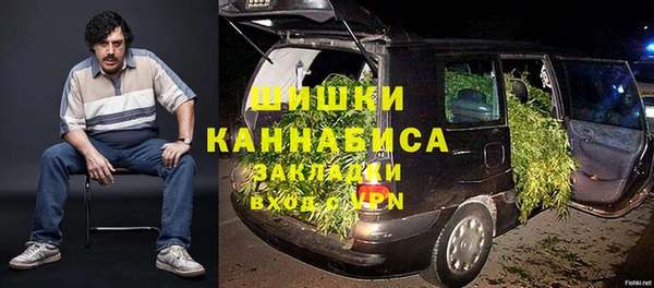 марихуана Алексеевка