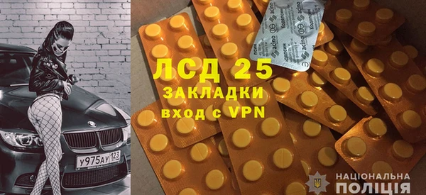 метадон Алексин