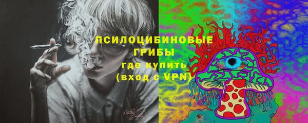 мефедрон Алзамай