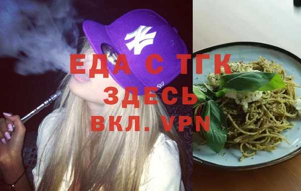 марихуана Алексеевка
