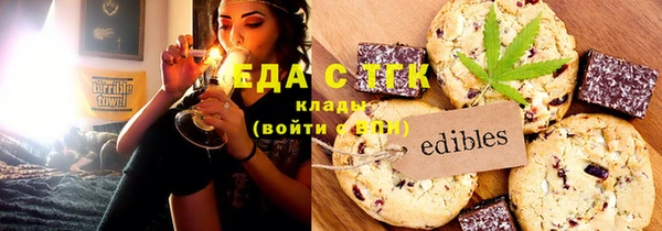марихуана Алексеевка