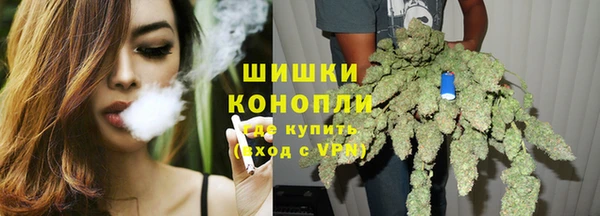 марихуана Алексеевка