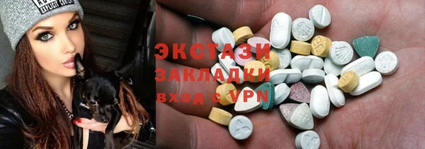 кокаин колумбия Остров