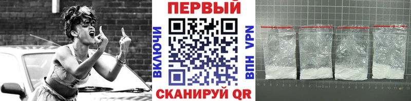 Первитин витя  Заволжск 
