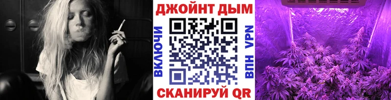 МАРИХУАНА план  Заволжск 